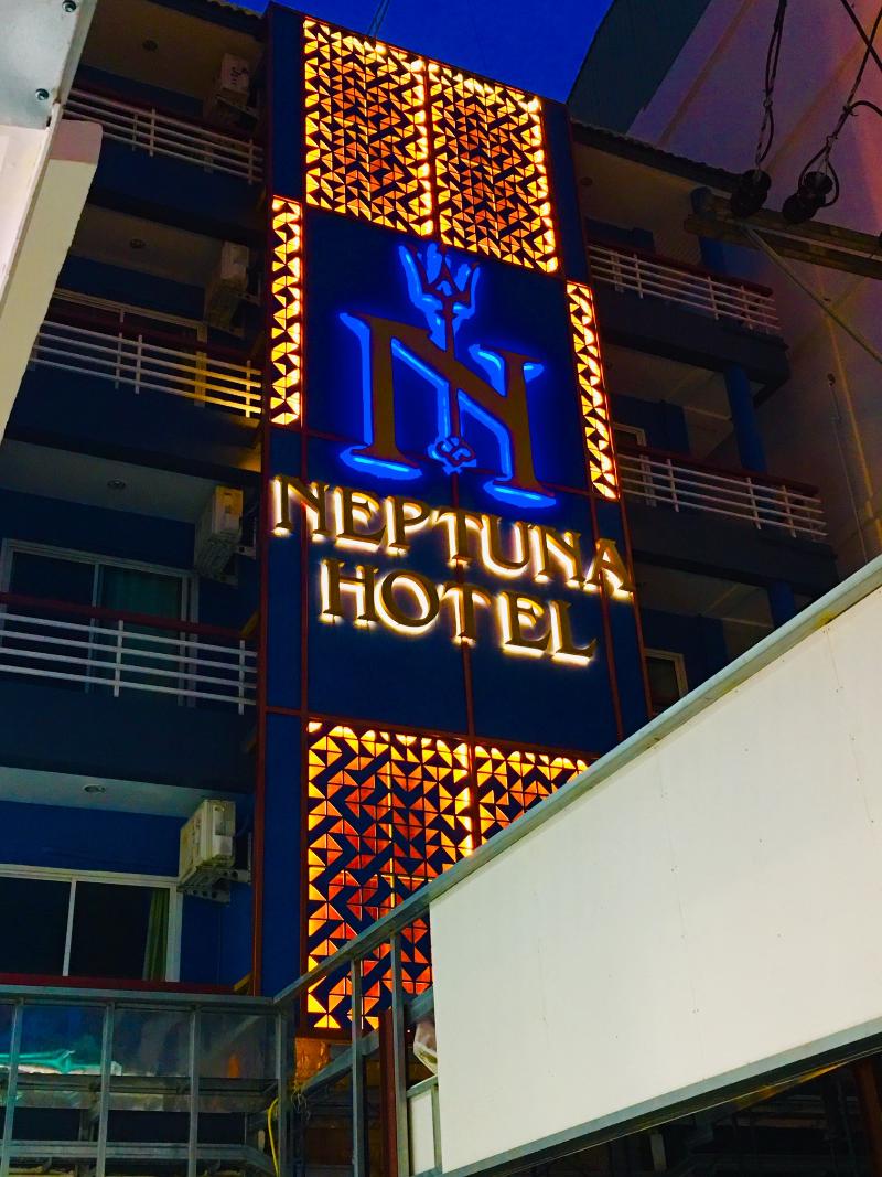 Neptuna Hotel Patong - Lobi