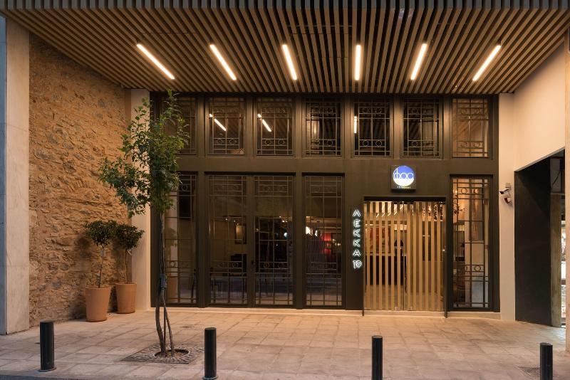 FOS DownTown Suites - Genel