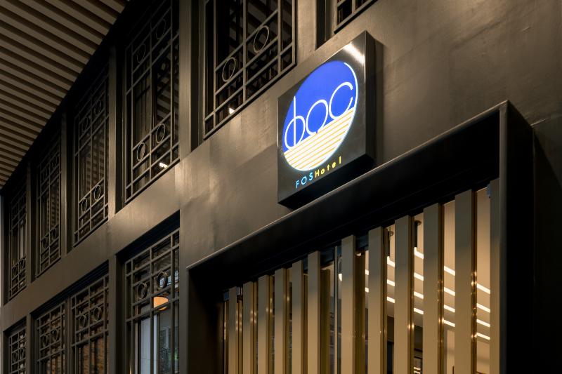 FOS DownTown Suites - Genel