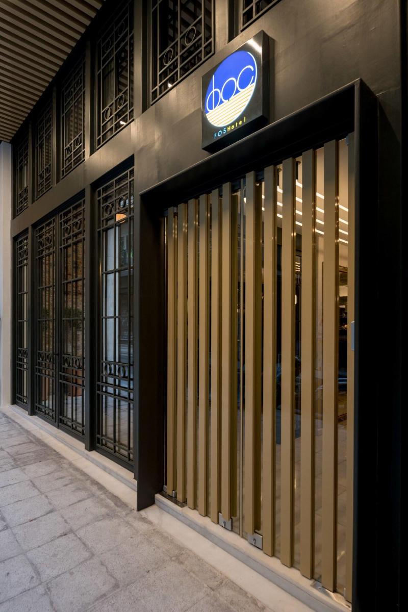 FOS DownTown Suites - Genel