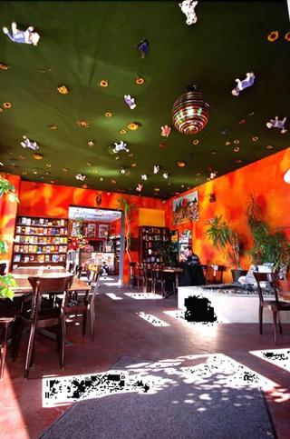 Sunflower Hostel fotoÄŸrafÄ±