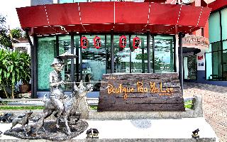 Boutique Poo-Yai Lee @BP Place otel fotoğrafı