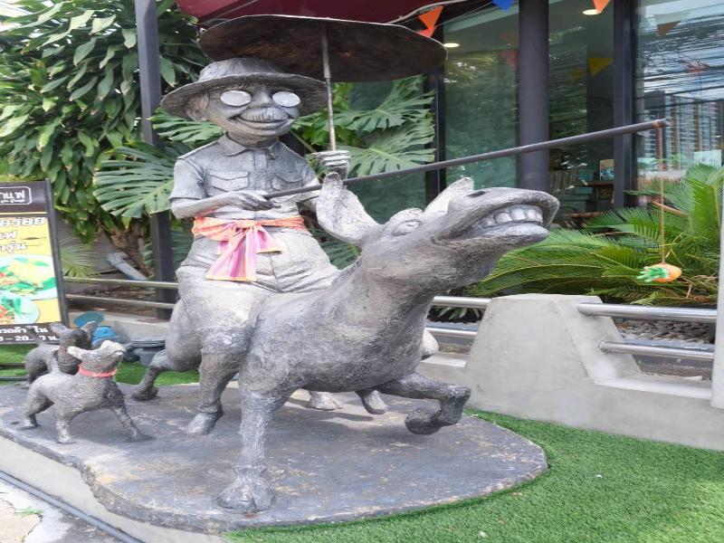Boutique Poo-Yai Lee @BP Place - Genel
