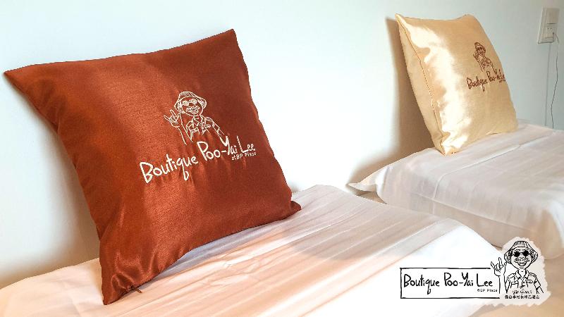 Boutique Poo-Yai Lee @BP Place - Genel