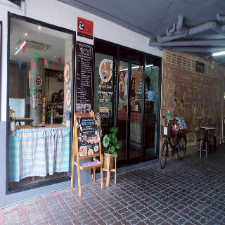 Boutique Poo-Yai Lee @BP Place fotoÄŸrafÄ±