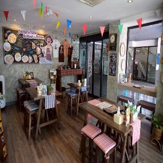 Boutique Poo-Yai Lee @BP Place fotoÄŸrafÄ±