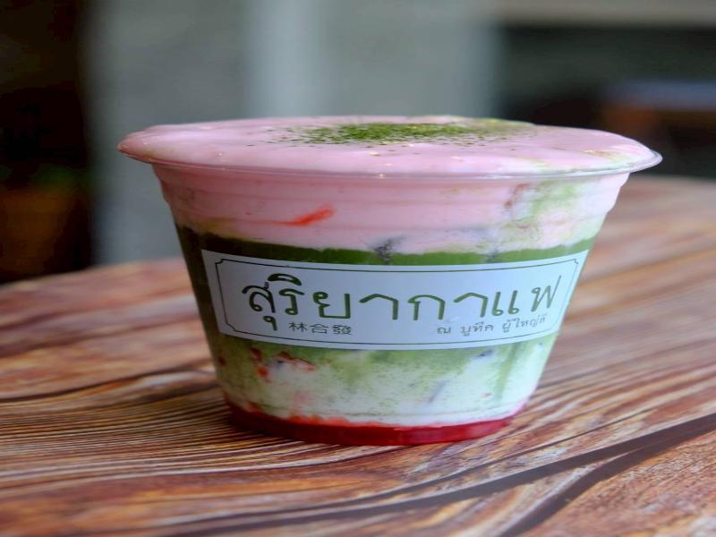 Boutique Poo-Yai Lee @BP Place - Genel