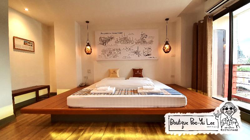 Boutique Poo-Yai Lee @BP Place - Oda