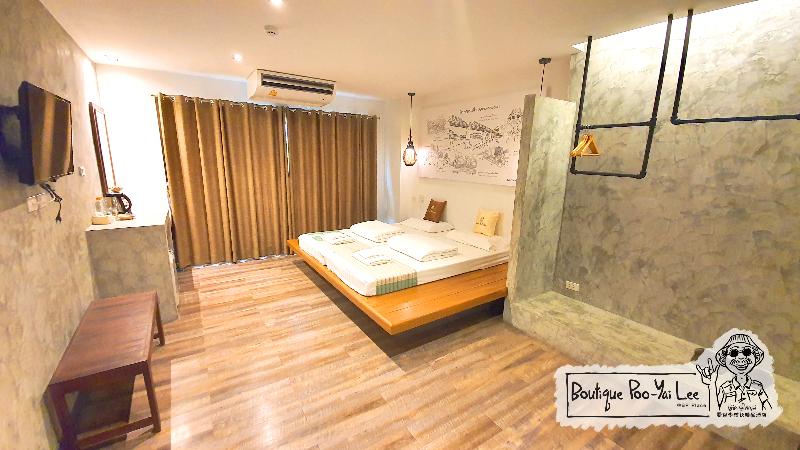 Boutique Poo-Yai Lee @BP Place - Oda