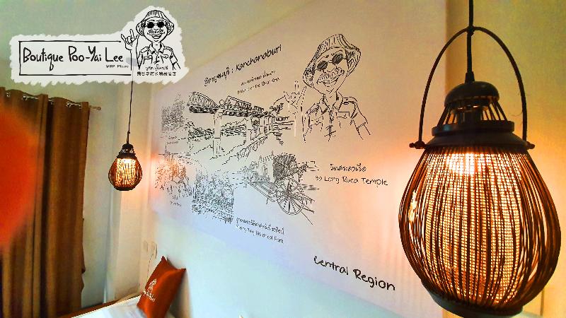 Boutique Poo-Yai Lee @BP Place - Oda