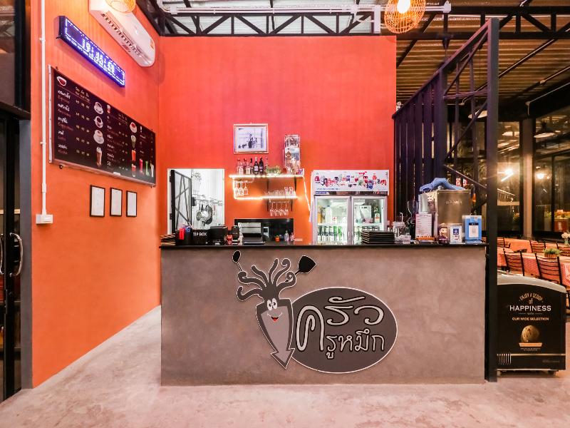 119 Baan Noppadol Hua Hin Loft - Lobi
