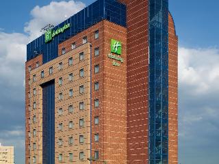 Holiday Inn London Brent Cross fotoÄŸrafÄ±