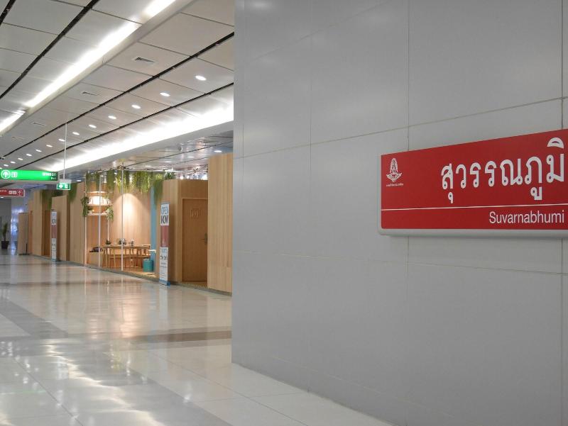 Boxtel Suvarnabhumi Airport - Genel