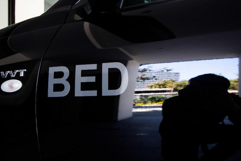 Bed Changkian Hotel Adults Only - Genel