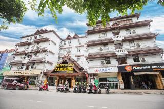Chiang Roi 7 Days Inn otel fotoğrafı