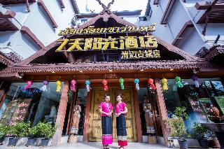 Chiang Roi 7 Days Inn fotoÄŸrafÄ±