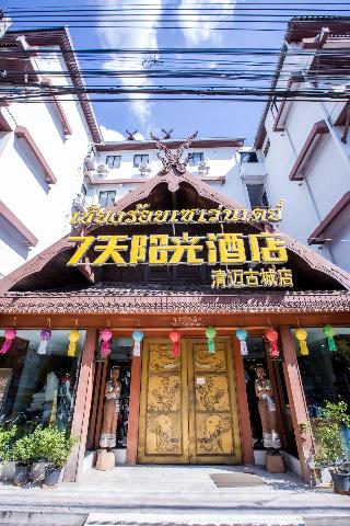 Chiang Roi 7 Days Inn fotoÄŸrafÄ±