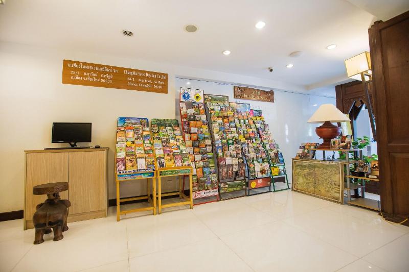 Chiang Roi 7 Days Inn - Genel