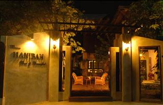 Baan Hanibah otel fotoğrafı