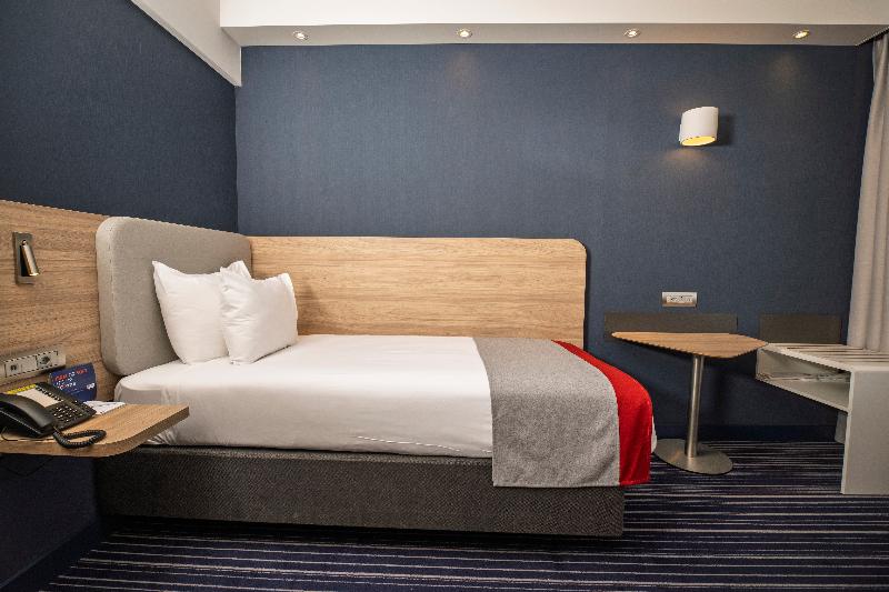 Holiday Inn Express Geneva Airport - Oda