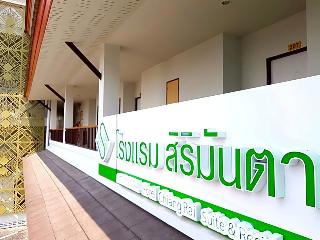 Sirimunta Hotel Chiang Rai fotoÄŸrafÄ±