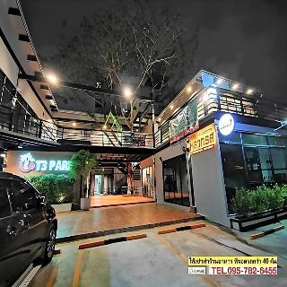 T3 Residence fotoÄŸrafÄ±