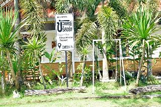 Chiang Rai Khuakrae Resort fotoÄŸrafÄ±