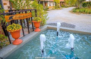 Chiang Rai Khuakrae Resort fotoÄŸrafÄ±