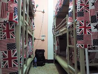 Hostel 24 fotoÄŸrafÄ±