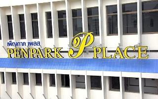 Penpark Place fotoÄŸrafÄ±