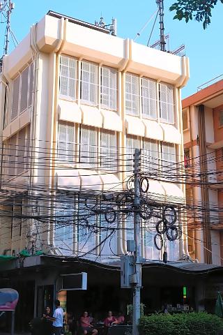 Tim Mansion fotoÄŸrafÄ±