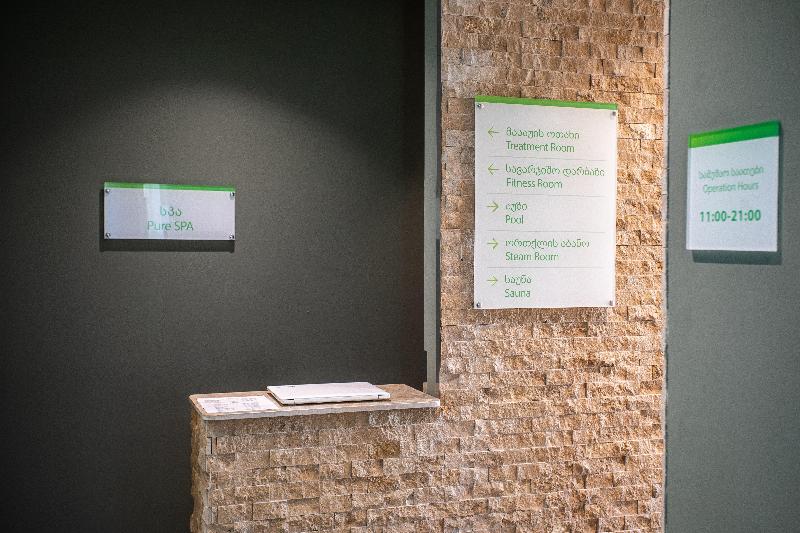 Holiday Inn Telavi - Aktivite