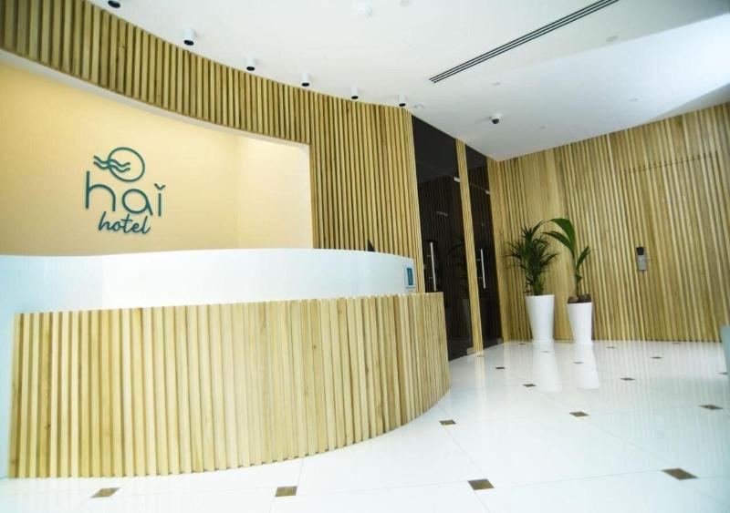 Hai Hotel - Lobi