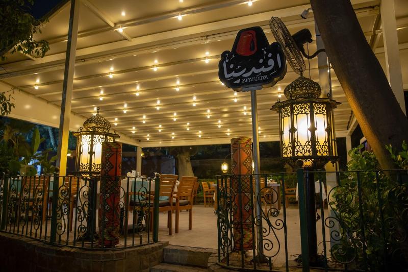 Le Passage Cairo Hotel & Casino - Restoran