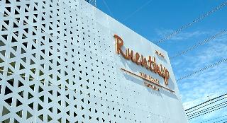 Ruenthip Residence Pattaya fotoÄŸrafÄ±