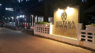 Avatara Resort fotoÄŸrafÄ±