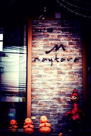 Maytara Hotel fotoÄŸrafÄ±