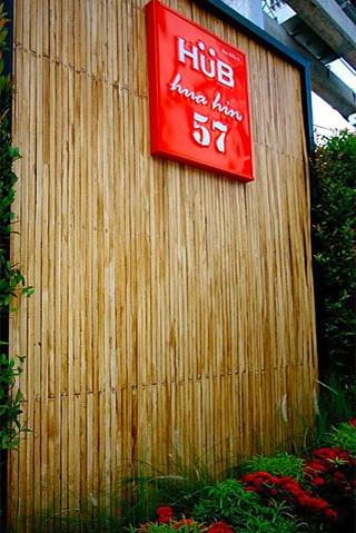 Hub Hua Hin 57 Hotel fotoÄŸrafÄ±
