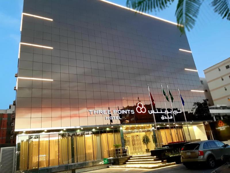 Three Points Al Salama Hotel - Genel