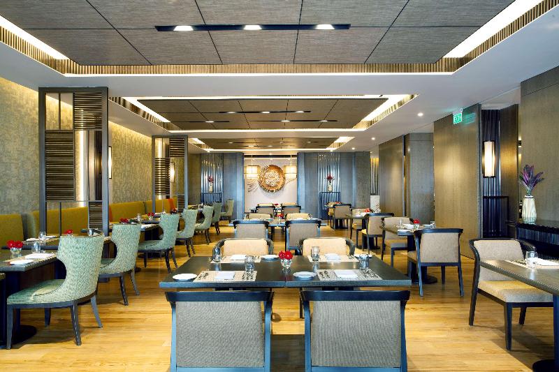 Radisson Lampung Kedaton - Restoran