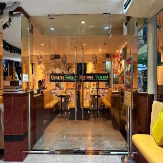 Grand Business Inn fotoÄŸrafÄ±
