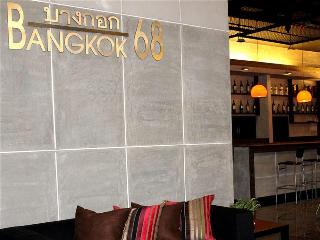 Bangkok 68 fotoÄŸrafÄ±