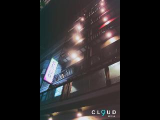 Cloud Nine Lodge fotoÄŸrafÄ±