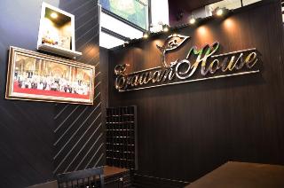 Erawan House fotoÄŸrafÄ±
