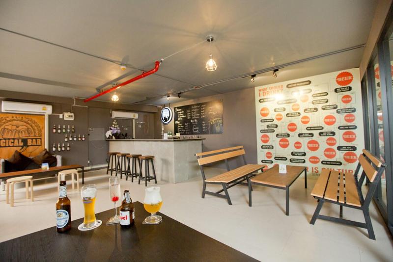 Ny City Resort And Spa - Bar