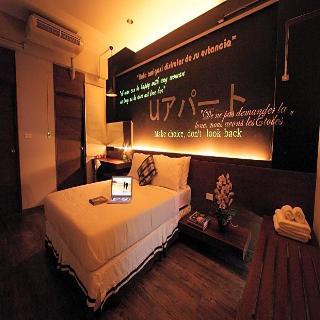 U431 Chaengwattana fotoÄŸrafÄ±