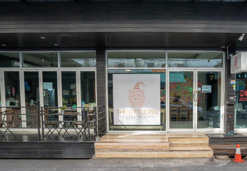 The Little Pig Bangkok Sukhumvit - Genel