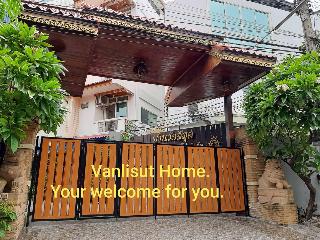 Vanlisut Hotel fotoÄŸrafÄ±