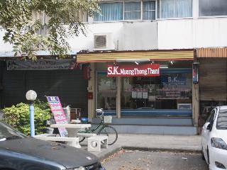 Sk Muangthongthani Apartment fotoÄŸrafÄ±