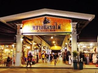Kc Place Srinakarin fotoÄŸrafÄ±